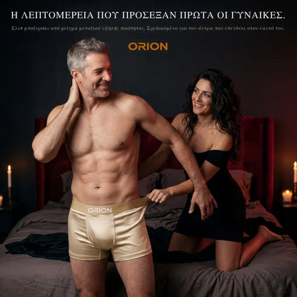 Συλλογή Premium της ORION