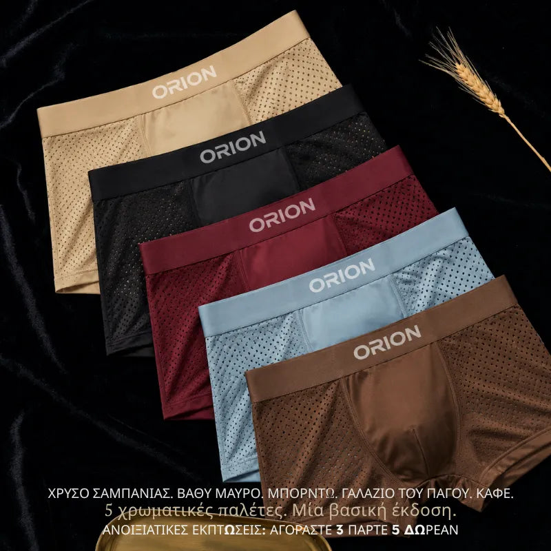 Συλλογή Premium της ORION