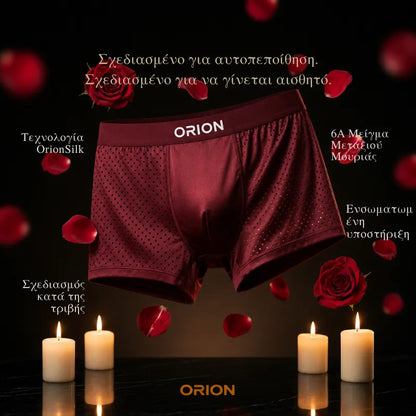 Συλλογή Premium της ORION