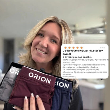 5άδα ORION Premium Μπόξερ Μπαμπού