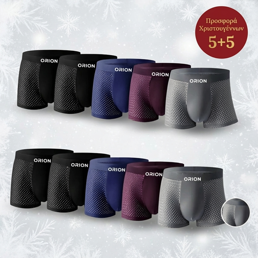 5άδα ORION Premium Μπόξερ Μπαμπού